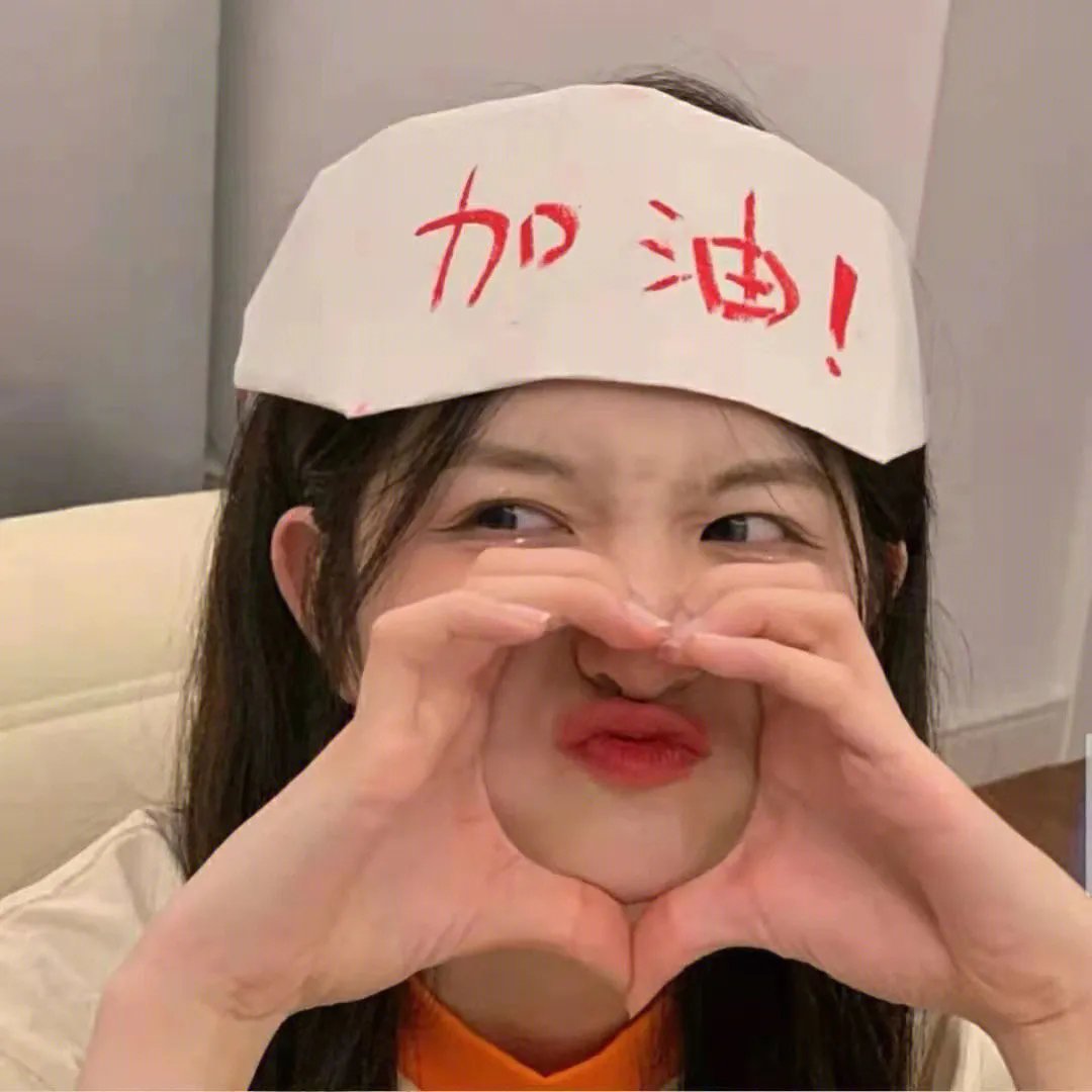 神奇的影像